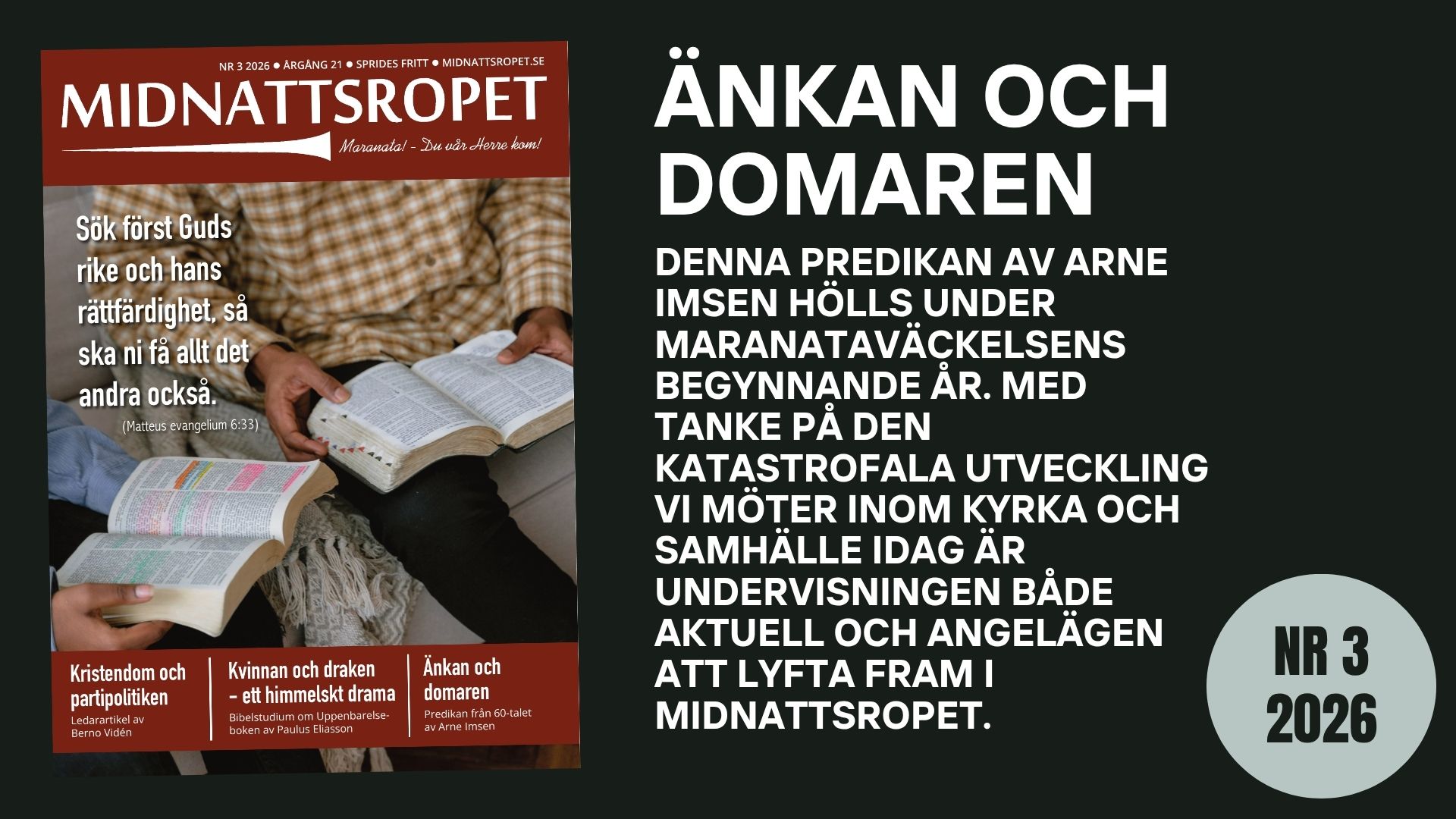 Änkan och domaren