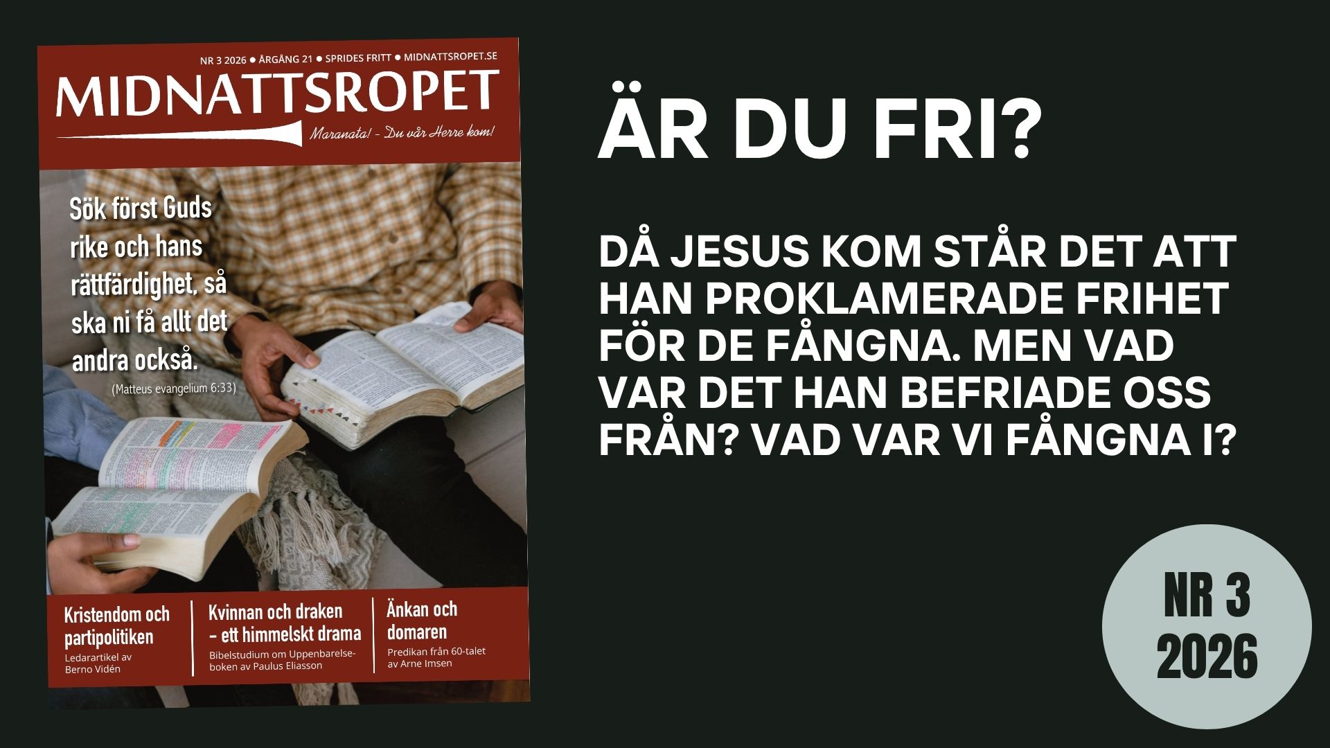 Är du fri?