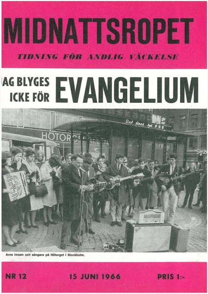 Omslag för 1966-12