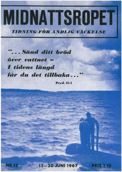 Omslag för 1967-12