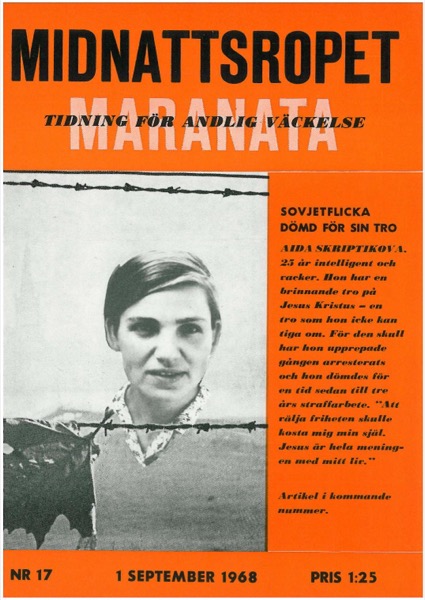 Omslag för 1968-17