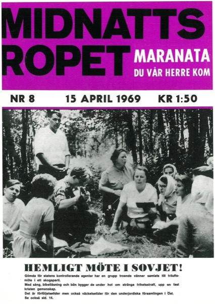 Omslag för 1969-08