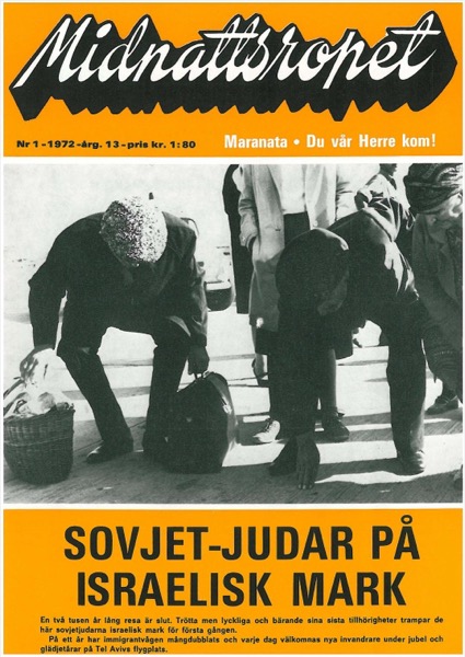 Omslag för 1972-01