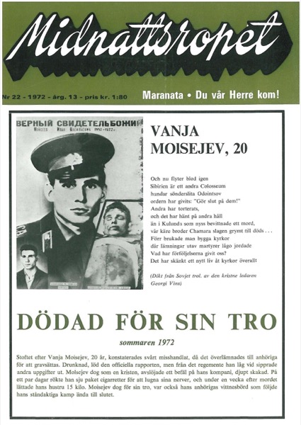 Omslag för 1972-22