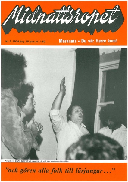 Omslag för 1974-03