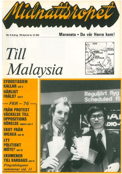 Omslag för 1976-04