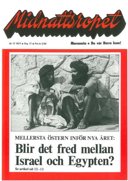 Omslag för 1977-17
