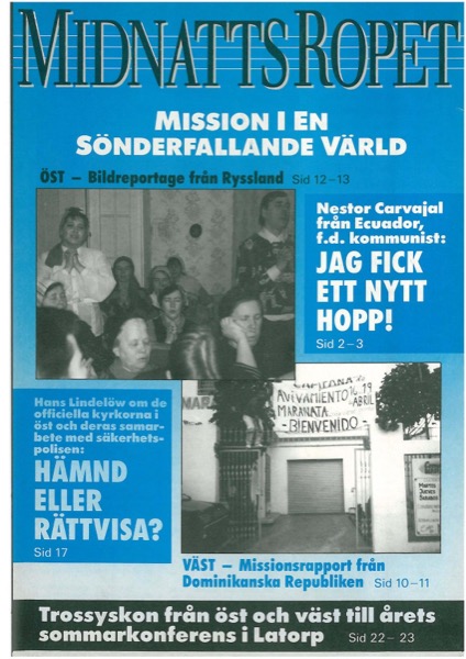 Omslag för 1992-03
